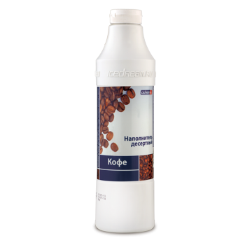 Топпинг для мороженого и десертов Icedream Кофе в ШефСтор (chefstore.ru)